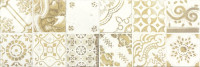Majolika WARVE148 20 x 60 плитка плитка для стін бежевий RAKO