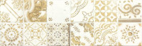 Majolika WARVE148 20 x 60 плитка плитка для стін бежевий RAKO