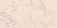 Levante WADV4592 30 x 60 плитка плитка для стін багатобарвний RAKO