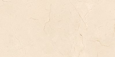 Levante WADMB591 20 x 40 плитка плитка для стін бежевий RAKO