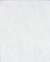 Universal WATG6024 20 x 25 плитка плитка для стін сірий RAKO