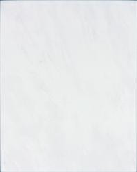Universal WATG6024 20 x 25 плитка плитка для стін сірий RAKO