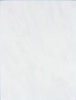 Universal WATKB098 25 x 33 плитка плитка для стін сірий RAKO