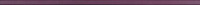 Charme WLASW002 60 x 1,5 плитка фриз темнo-червоний RAKO