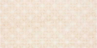 Garda WADMB570 20 x 40 плитка плитка для стін бежевий RAKO