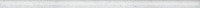 Garda WLRSN568 60 x 2,3 плитка фриз рельєфний сірий RAKO